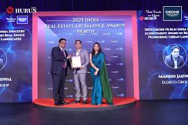Award 2025
