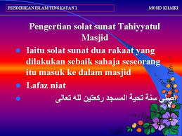 Solat sunat tasbih ini pernah diajarkan oleh rasulullah saw kepada bapa saudaranya sayidina abbas bin abdul mutalib r.a. Pendidikan Islam Tingkatan 1 Mohd Khairi Solat Sunat