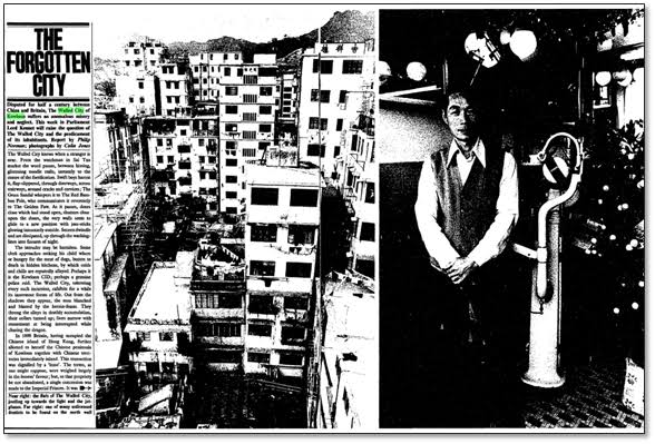 Kowloon Walled City: An Accident of Hong Kong History