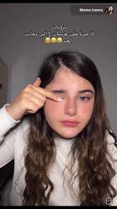 Myra Hanna's Instagram, Twitter & Facebook