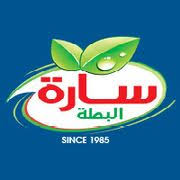 شعار سارة البطة