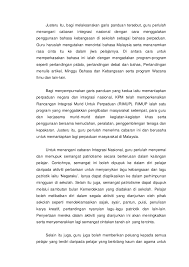 Jabatan perpaduan negara dan integrasi nasional, 2019, hlm. Integrasi Nasional