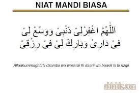 Aku niat mandi wajib untuk menghilangkan hadas besar melahirkan karena allah swt. beberapa sunnah dalam mandi wajib. Bacaan Doa Akan Mandi Biasa Bukan Mandi Junub Abiabiz