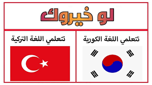 لو خيروك عليكي اختيار واحد فقط لتعرفي شخصيتك للبنات فقط convenience store products convenience