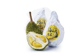 Is principally engaged in managing, grafting, replanting, harvesting and marketing of durians with more than 6 durian orchards in hand. Production Volume Of Malaysian Durian Significantly Declined