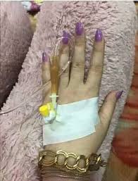 صور مغذي ولكل انواع البشرة والوانها احلى حب حبك حبيبي فيسبوك