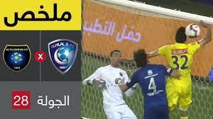 Maybe you would like to learn more about one of these? Ù…Ù„Ø®Øµ Ù…Ø¨Ø§Ø±Ø§Ø© Ø§Ù„Ù‡Ù„Ø§Ù„ ÙˆØ§Ù„ØªØ¹Ø§ÙˆÙ† ÙÙŠ Ù…Ø¤Ø¬Ù„Ø© Ù…Ù† Ø§Ù„Ø¬ÙˆÙ„Ø© 28 Ù…Ù† Ø¯ÙˆØ±ÙŠ ÙƒØ£Ø³ Ø§Ù„Ø£Ù…ÙŠØ± Ù…Ø­Ù…Ø¯ Ø¨Ù† Ø³Ù„Ù…Ø§Ù† Ù„Ù„Ù…Ø­ØªØ±ÙÙŠÙ† Youtube