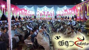 مشاهدة الكلب الأسود في منام البنت العزباء فذلك يدل على وجود فرد يتقرب لها بنية الزواج منها ولكنه سيخدعها ويغدر بها، وإذا رأت المرأة المتزوجة أن كلبًا اسود قد قام بعضها أو بإيذاء إطراف من جسمها فهذا يقصد. Ø­Ø¶ÙˆØ± Ø¹Ø²Ø§Ø¡ ÙÙŠ Ø§Ù„Ù…Ù†Ø§Ù… Ù„Ù„Ø¹Ø²Ø¨Ø§Ø¡ Farizmedia Com