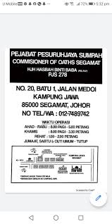 Check trip schedule and travel distance. Pesuruhjaya Sumpah Segamat Accueil Facebook