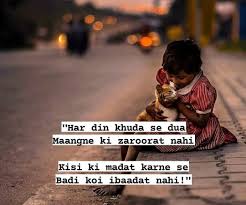 100 latest whatsapp status quotes in english. 900 All Quotes Roman English Ideas In 2021 All Quotes Quotes Girly Quotes
