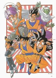 Doragon bōru) is a japanese media franchise created by akira toriyama in 1984. Pin By Marcesoft On é³¥å±±æ˜Ž Dragon Ball Art Dragon Ball Artwork Dragon Ball Super Manga