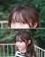See Through Bangs Korean