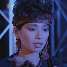 Next Exit (TV Series 2017)