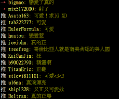 體育界別中一向不泛靚仔靚女，最近就有一位叫做valentina acosta giraldo（艾歌絲達）的哥倫比亞射箭美少女贏得world youth archery championship（世界青年射箭錦標賽）冠軍，受注目的原因，除了因為她是首位奪冠的哥倫比亞代表外，更因為甜美的笑容而在國外論壇上爆紅，不少網民都被她吸引。 Y6icef1hm4amwm