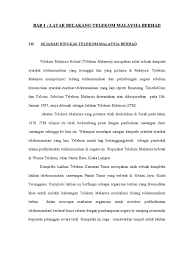 Hotline online registration no hp : Sejarah Tm