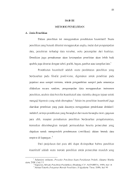 Terbit pertama kali bernama warta penelitian pendidikan pada tanggal 20 oktober 1980 kemudian berganti nama. Http Repo Iain Tulungagung Ac Id 71 4 Bab 20iii Pdf