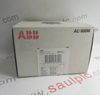 Manufacturer