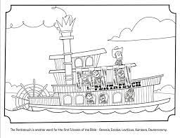 Color, cut & tape to paper chain. Pentateuch Steamboat Coloring Page Whats In The Bible