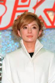 The site owner hides the web page description. æµœå´Žã‚ã‚†ã¿ æ¾æµ¦æ°ã¨ã®æ‹ã‚'åˆå'Šç™½ ç§˜è©±ç¶´ã‚‰ã‚ŒãŸæœ¬ãŒå‡ºç‰ˆ Newsãƒã‚¹ãƒˆã‚»ãƒ–ãƒ³ Part 2