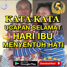 Dan yang terindah, kamu bisa kirimkan sebagai pesan sms kepada ibu kamu sendiri. Kata Kata Ucapan Selamat Hari Ibu Menyentuh Hati For Android Apk Download