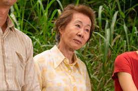 If you liked this video please give like and subscribe. What Is Minari Recipes And A History Of The Korean Vegetable In The Oscar Contender Movie