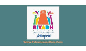 عروض موسم الرياض 2019 عروض الطيران Extrastoresoffers