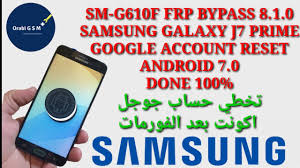 Get galaxy s21 ultra 5g with unlimited plan! Samsung G611f J7 Prime 2 Frp Bypass Android 9 0 For Gsm