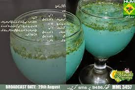 Image Result For Pakistani Juices Recipes In Urdu Smoothie Drinks Electric Lemonade Lunch Box Recipes