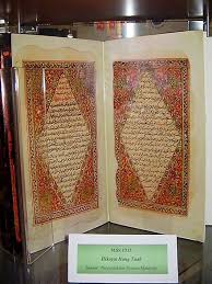 He was said to be one of the best fighters among the laksamana (admirals) who served the sultan at that time and is considered as one of the greatest pendekars that ever lived in the nusantara (malaysia & indonesia). Hikayat Hang Tuah Wikiwand
