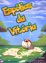 Tag Chantagem - Quadrinhos Eróticos - HQ Hentai