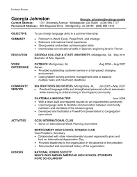 resume writing career services