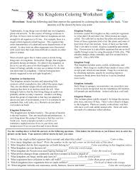 Dna the double helix coloring worksheet answer key. Name Hour Six Kingdoms Coloring Worksheet Pages 1 2 Flip Pdf Download Fliphtml5