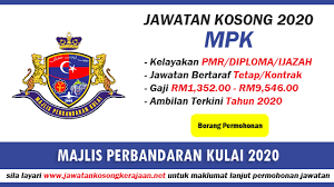 Cara memohon jawatan majlis perbandaran teluk intan. Jawatan Kosong Di Majlis Perbandaran Kulai Tarikh Tutup 20 Februari 2020 Jawatan Kosong Kerajaan 2020 Terkini
