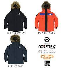 楽天市場 the north face ザ ノースフェイス nd92032 antarctica parka アンタークティカ パーカ ダウン ジャケット gore tex ゴアテックス 防水 防寒 アウター メンズ レディース アウトドア 4カラー 国内正規 ｌｏｗｂｒｏｗ ジャケット ダウンジャケット ザ