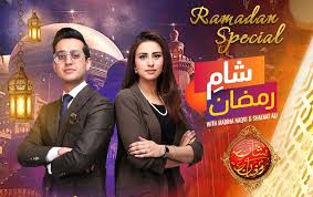 Madiha naqvi official fan club. Sham A Ramzan Shafaat Ali And Madiha Naqvi 7th May 2021 Ary News