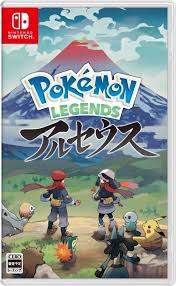 ＜『ポケットモンスター ブリリアントダイヤモンド・シャイニングパール』『pokémon legends アルセウス』 ゲオオリジナル特典「ラバーキーホルダー」デザインイメージ＞ ©2021 pokémon. ãƒã‚±ãƒƒãƒˆãƒ¢ãƒ³ã‚¹ã‚¿ãƒ¼ ãƒ–ãƒªãƒªã‚¢ãƒ³ãƒˆãƒ€ã‚¤ãƒ¤ãƒ¢ãƒ³ãƒ‰ ã‚·ãƒ£ã‚¤ãƒ‹ãƒ³ã‚°ãƒ'ãƒ¼ãƒ« Pokemon Legends ã‚¢ãƒ«ã‚»ã‚¦ã‚¹ ã®ç™ºå£²æ—¥ãŒæ±ºå®š Gamebiz