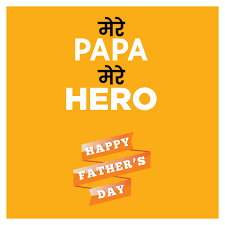Jun 08, 2018 · here are few best happy fathers day to my brother quotes, wishes, messages and greetings cards.only selected happy father's day brother sayings we are sharing. Happy Father S Day 2021 Images Wishes Greetings Messages To Make Your Daddy Dearest Feel Special