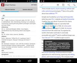 Memasukkan sumber bingkai eksternal yang dimampatkan: Smart Kamus English Indonesian Apk Download For Android Latest Version 1 4 Com Niltava Sumatrana