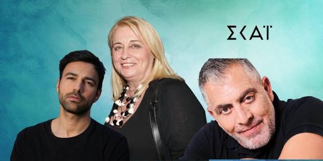 &Alpha;&nu;&tau;ώ&nu;&iota;&omicron;&sigmaf; &kappa;&alpha;&iota; &Kappa;&lambda;&epsilon;&omicron;&pi;ά&tau;&rho;&alpha;: &Eta; &upsilon;&pi;ό&theta;&epsilon;&sigma;&eta; &tau;&eta;&sigmaf; &nu;έ&alpha;&sigmaf; &sigma;&epsilon;&iota;&rho;ά&sigmaf; &tau;&omicron;&upsilon; &Sigma;&Kappa;&Alpha;Ϊ⤵️⤵️