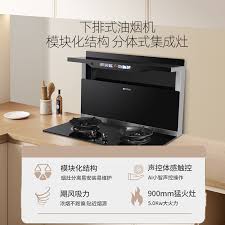 欧帝CXW-280-C9模块化油烟机（不含灶具） - 浙江欧帝智能厨电官网 ...