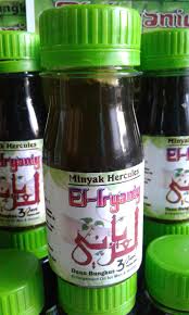 Hasil gambar untuk testimoni pengguna daun bungkus el iryaniy