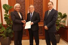 Labuan financial services authority (labuan fsa) was established in 1996 as a statutory body, accountable for the development and administration of the labuan international business and financial centre (labuan ibfc). Appointment Of New Director General Of Labuan Financial Services Authority Labuan Fsa Finance And Banking Malaysia