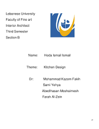 The questioner can definitely find a product that passes kcma testing. Doc Kitchen Design Docx Hoda Esmail Academia Edu
