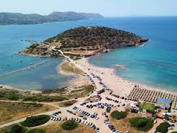 Check spelling or type a new query. Perihghsh Sto Soynio Athens Taxi Driver Gr