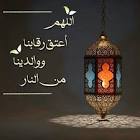 إمبراطورية الصور