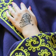 62 Tattoo Designs Drawings Words 2020