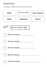 You can do the exercises online or download the worksheet as pdf. Soalan Peperiksaan Akhir Tahun Darjah 4 Sains Bca Contoh Cute766