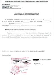 Comment faire une attestation d'hébergement ? Attestation D Hebergement La Poste Pdf