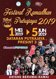Majlis perasmian festival lampu 2017 di dataran putrajaya, presint 3. Cancelo Imarahfrp2019 No Twitter