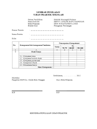 Berikut ini contoh soal latihan ujian sekolah us uas seni budaya smp 1. Contoh Ujian Praktek Seni Budaya Sma Siswapelajar Com